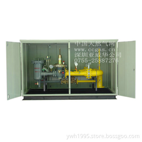 Natural gas metering station